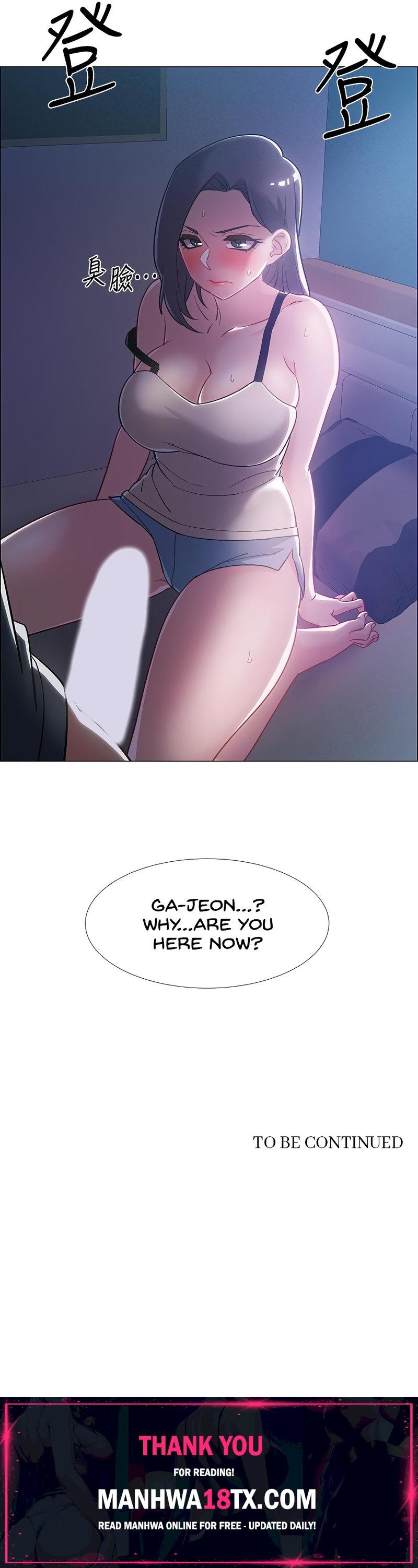 Enlistment Countdown Chapter 32 - Page 18