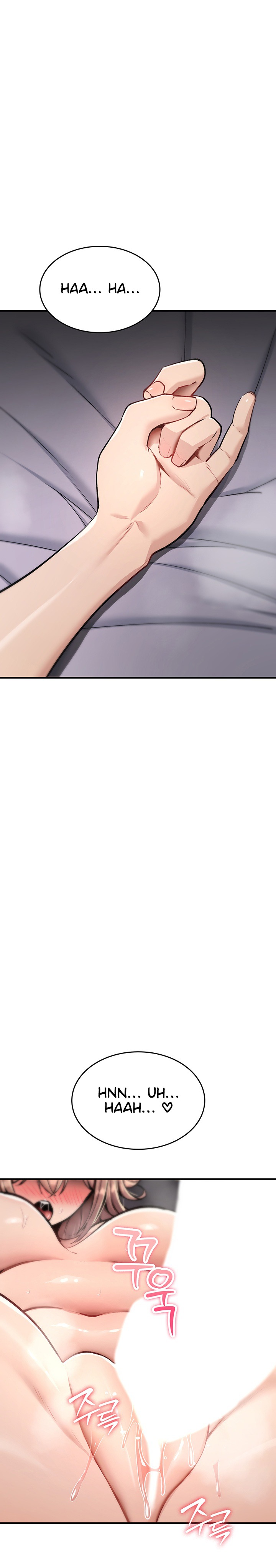 You Won’t Break Me Chapter 54 - Page 1