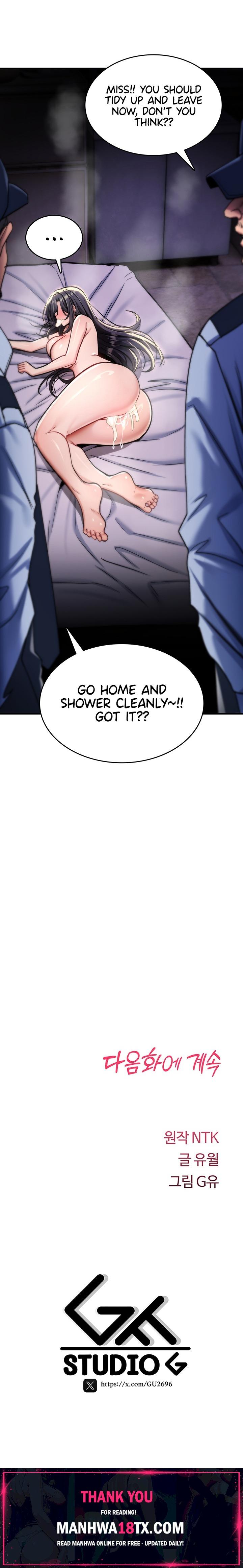 You Won’t Break Me Chapter 54 - Page 41