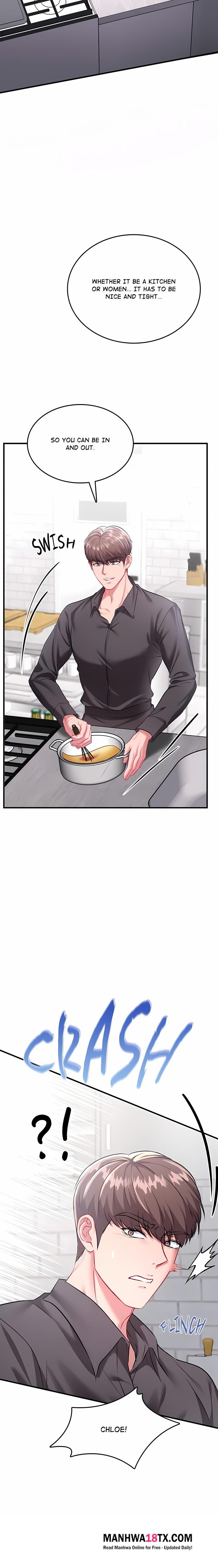 Sexy Desserts Chapter 1 - Page 44