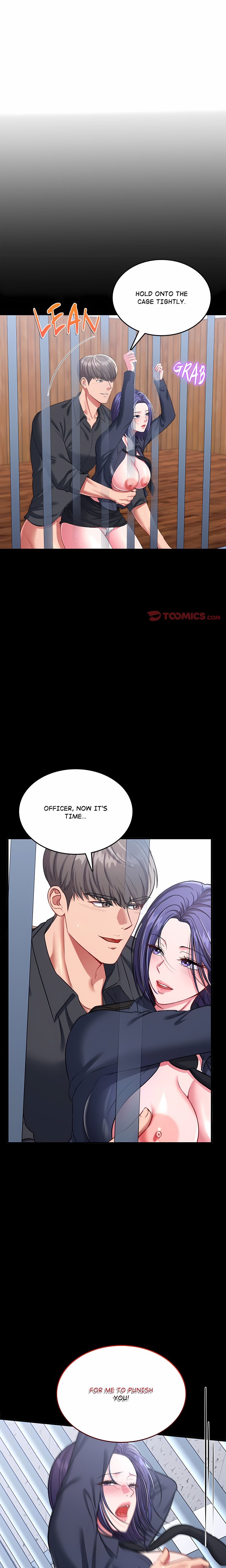Sexy Desserts Chapter 13 - Page 1