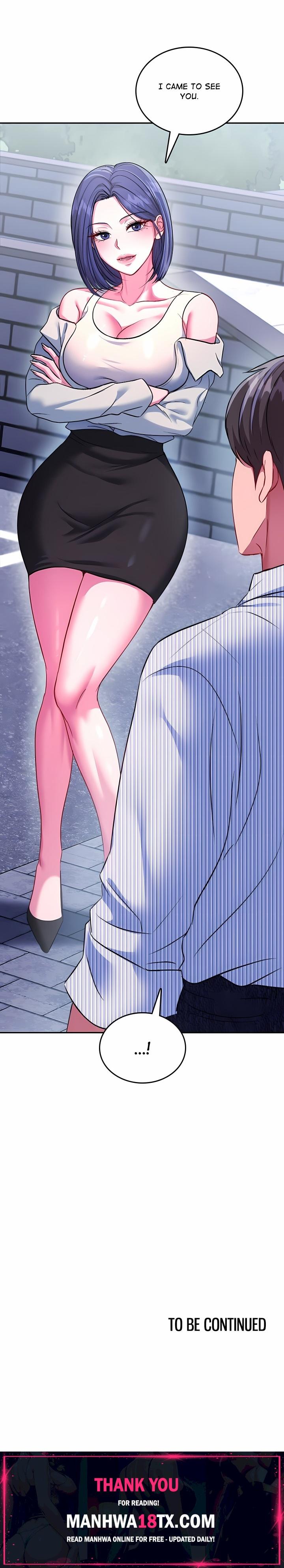 Sexy Desserts Chapter 7 - Page 26