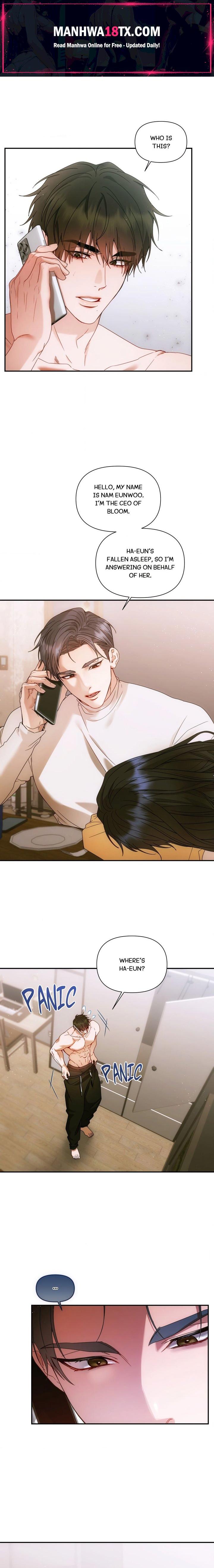 How About We Stay Just Friends? Chapter 24 - Page 1