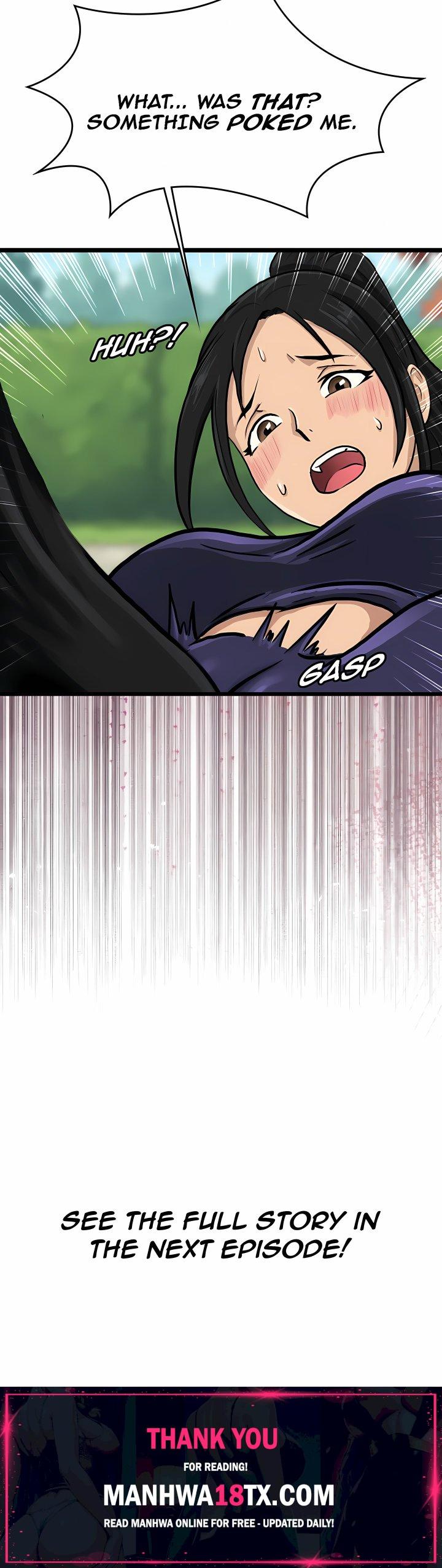 Becoming Alpha (Uncensored) Chapter 0 - Page 5