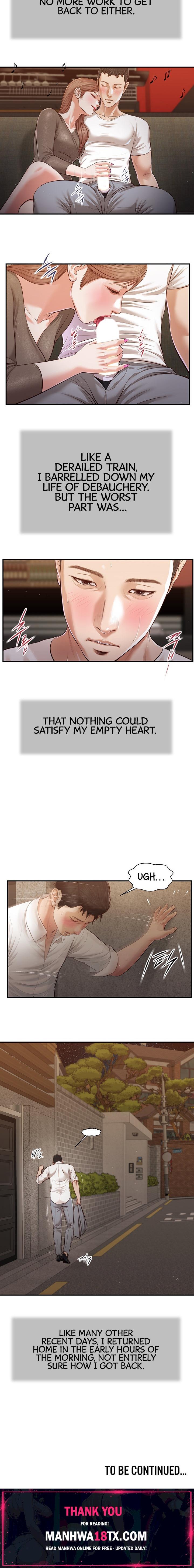 Concubine Chapter 108 - Page 12