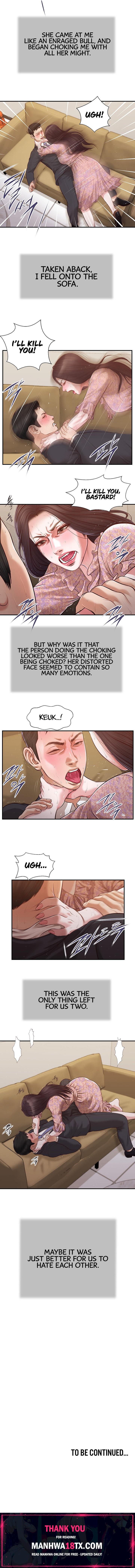 Concubine Chapter 114 - Page 13
