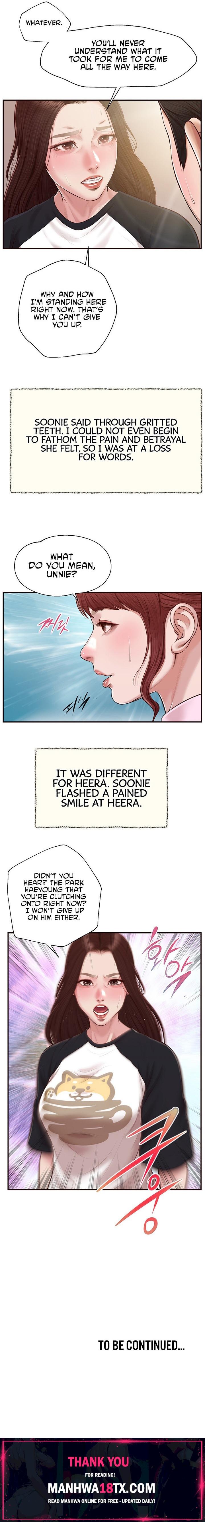 Concubine Chapter 119 - Page 21
