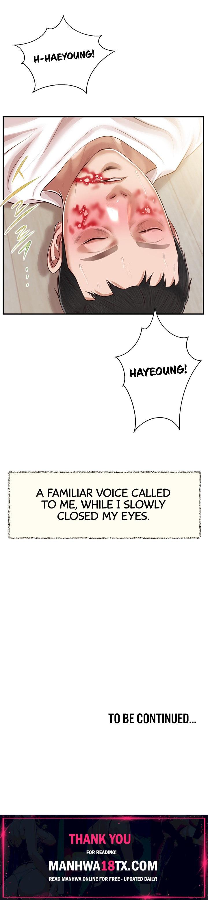 Concubine Chapter 120 - Page 22