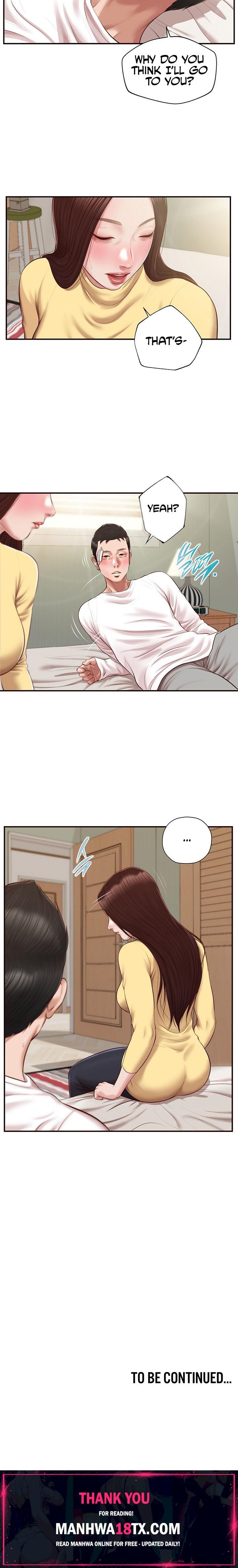 Concubine Chapter 121 - Page 20