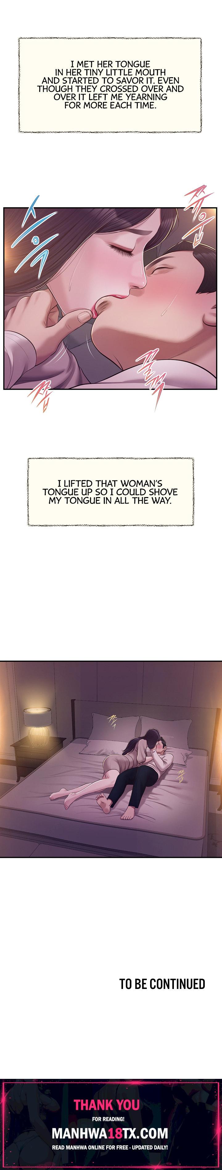 Concubine Chapter 128 - Page 19