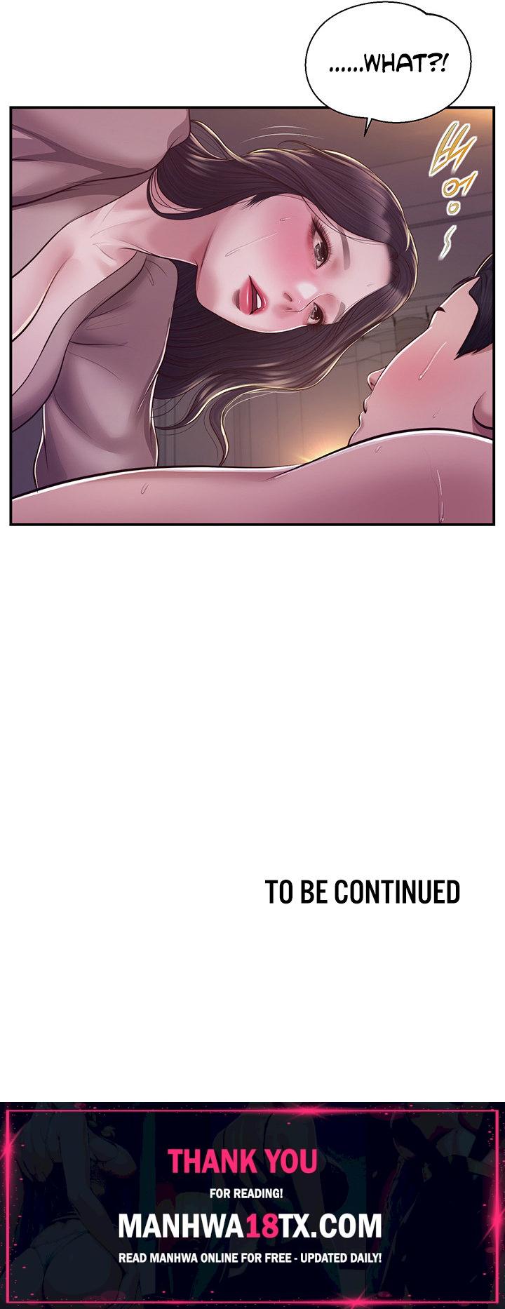 Concubine Chapter 129 - Page 19