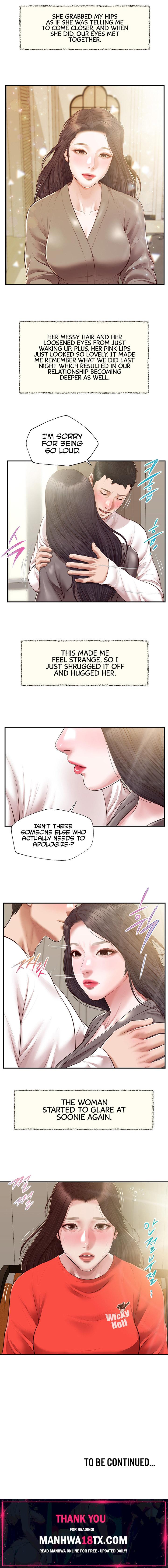Concubine Chapter 131 - Page 19