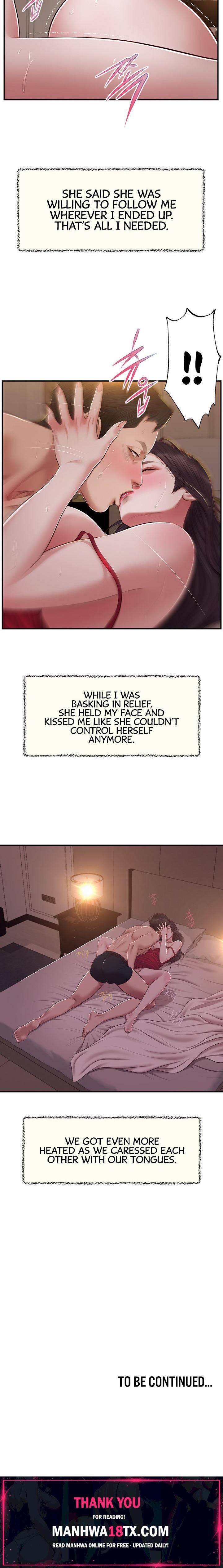 Concubine Chapter 144 - Page 21