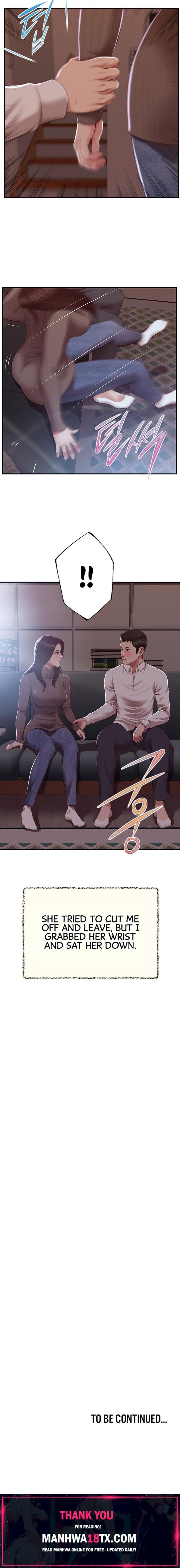 Concubine Chapter 146 - Page 20