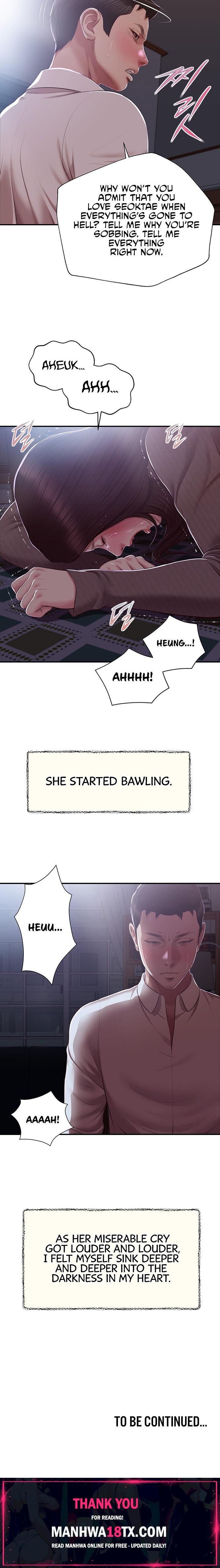 Concubine Chapter 147 - Page 21