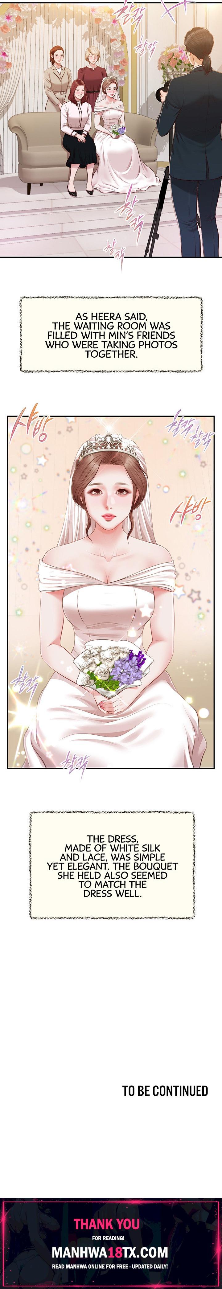 Concubine Chapter 154 - Page 20