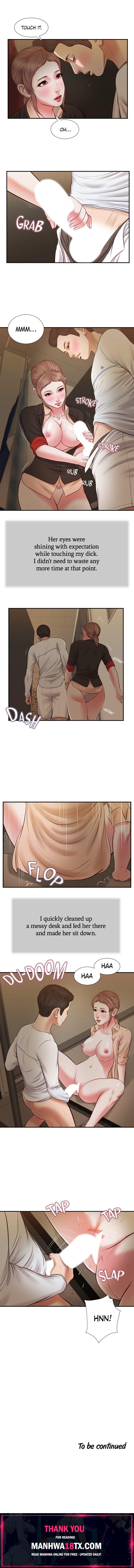 Concubine Chapter 32 - Page 9