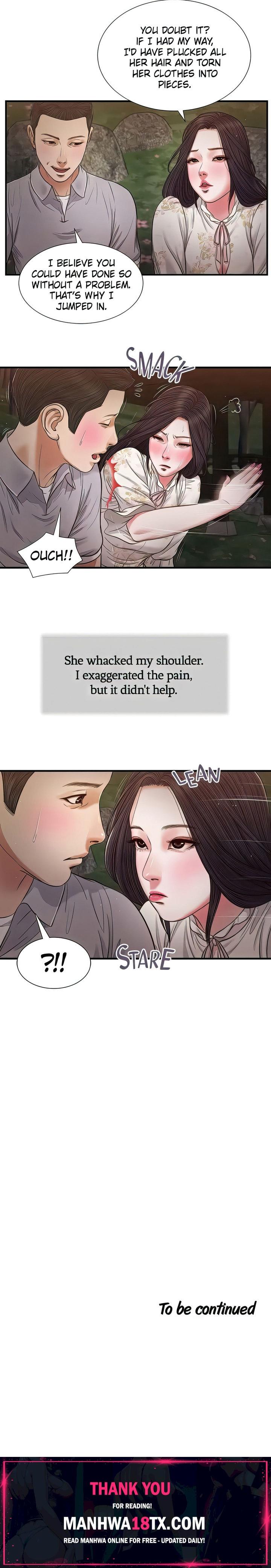 Concubine Chapter 61 - Page 15