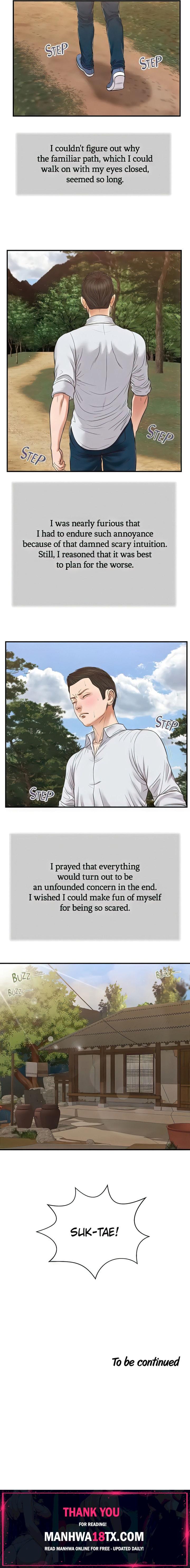 Concubine Chapter 66 - Page 15