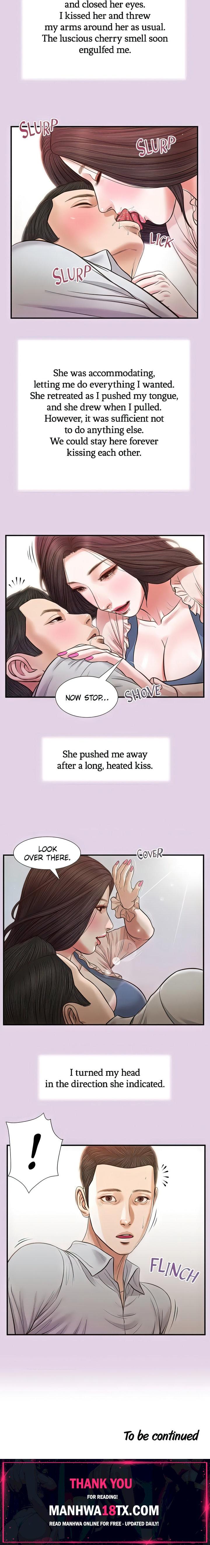 Concubine Chapter 68 - Page 15