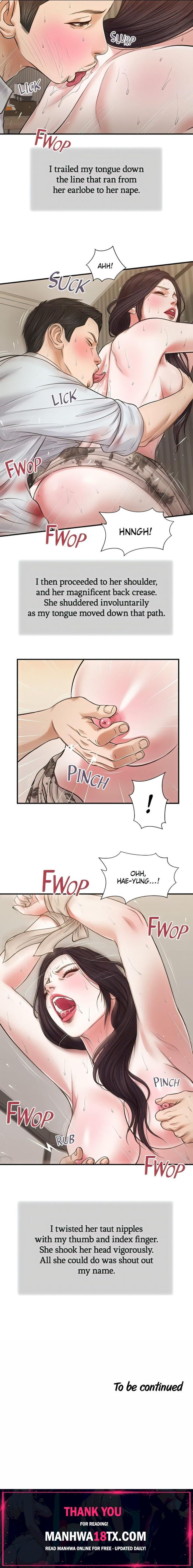 Concubine Chapter 73 - Page 15