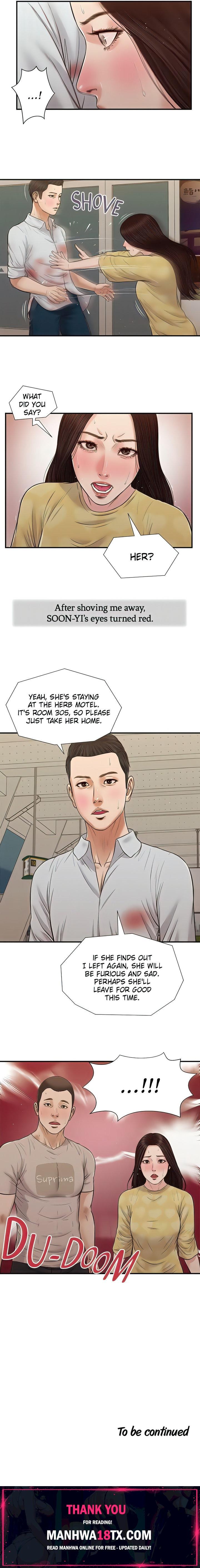Concubine Chapter 78 - Page 14
