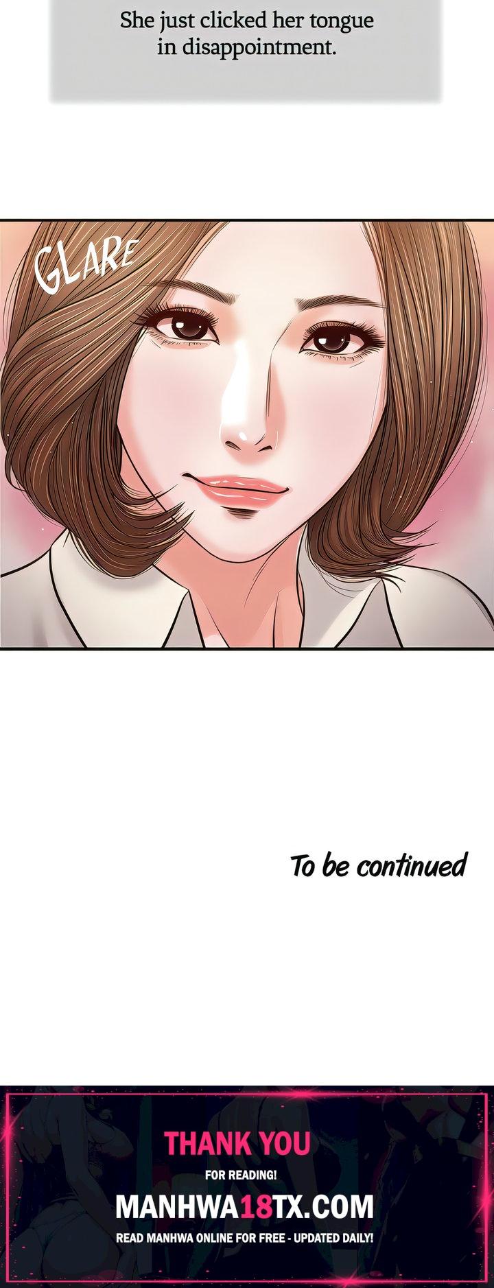 Concubine Chapter 83 - Page 15