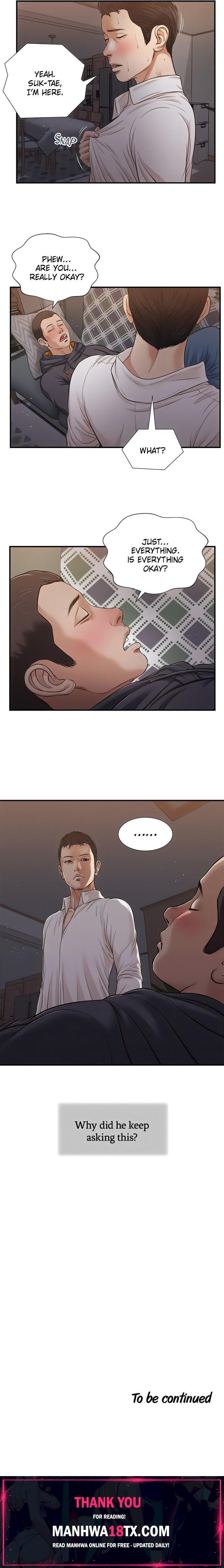Concubine Chapter 84 - Page 14
