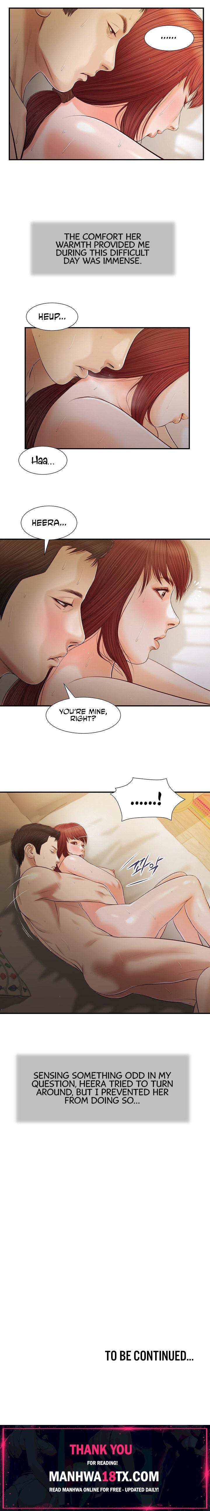 Concubine Chapter 97 - Page 13