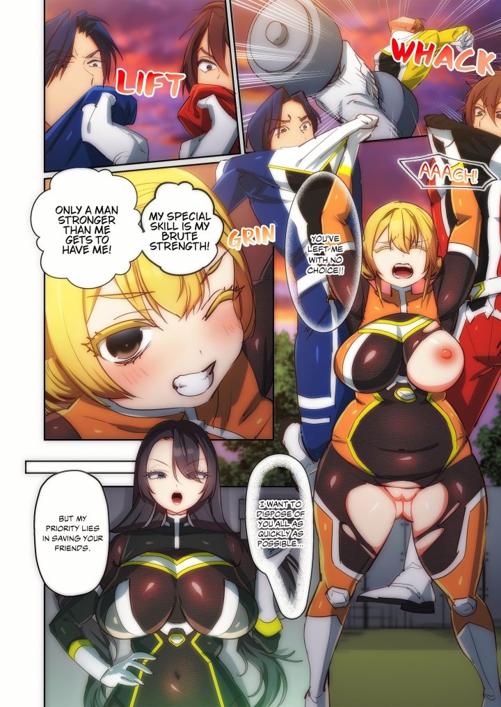 Pitiful Ranger Pink: I’m Such a Disgrace, but It Feels So Good! (Uncensored) Chapter 16 - Page 8
