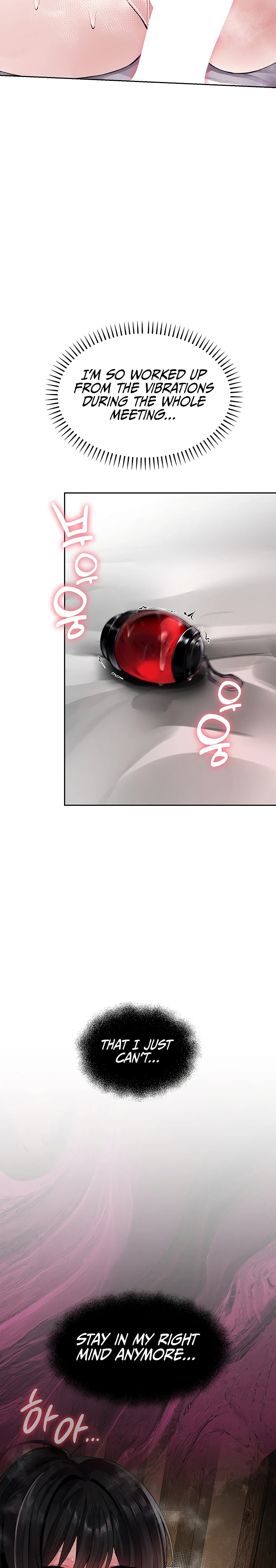 Gear that’s Way Too Good Chapter 17 - Page 5