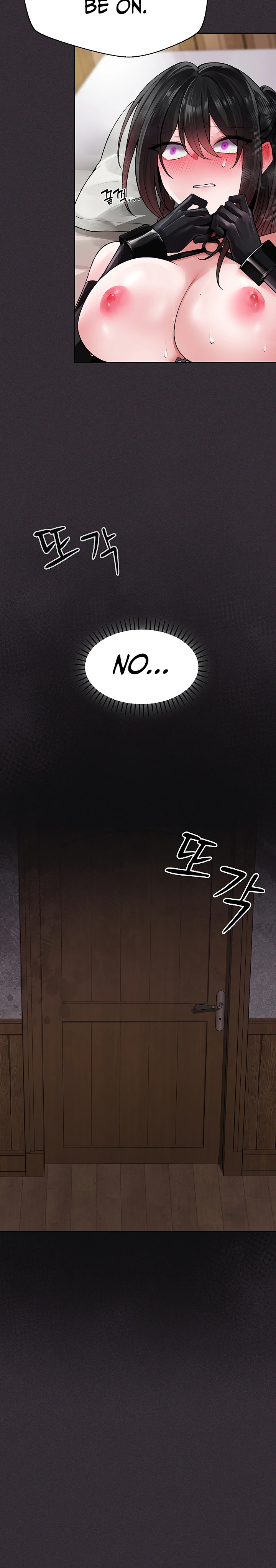 Gear that’s Way Too Good Chapter 17 - Page 8