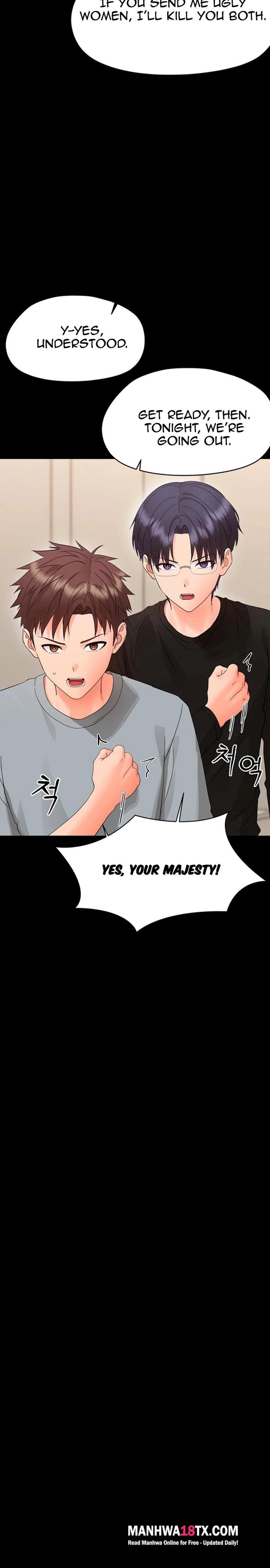 Small Beast Chapter 45 - Page 7