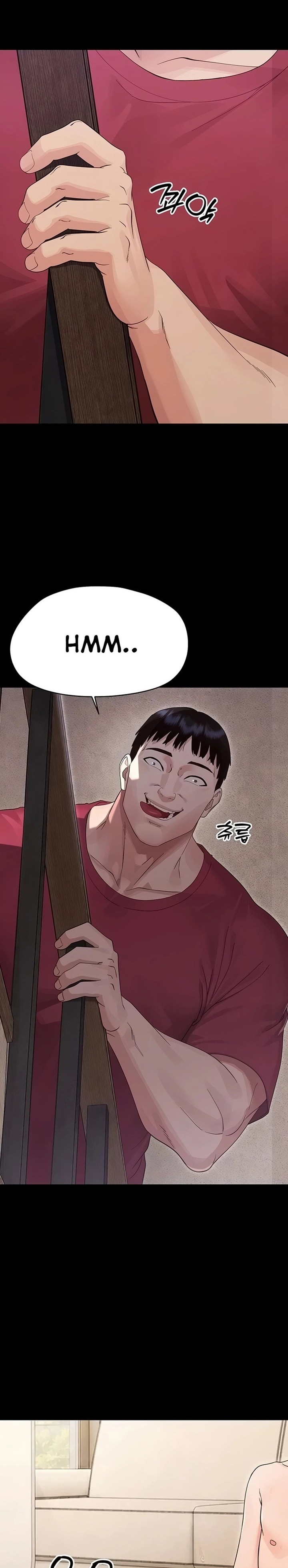 Small Beast Chapter 51 - Page 1