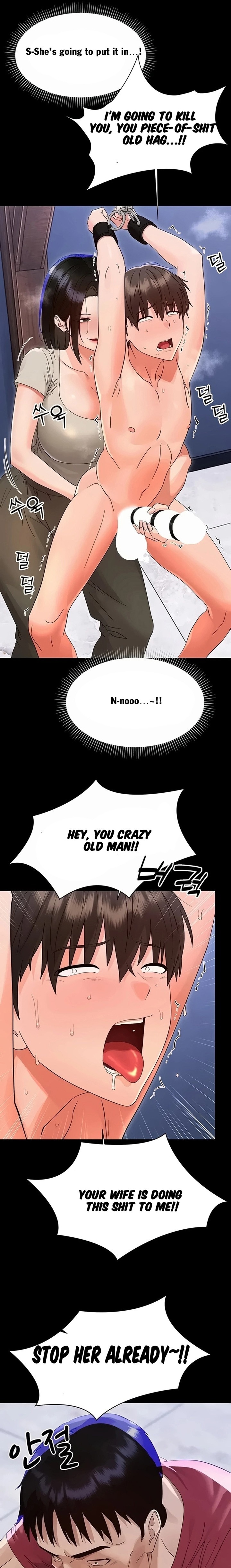 Small Beast Chapter 53 - Page 13
