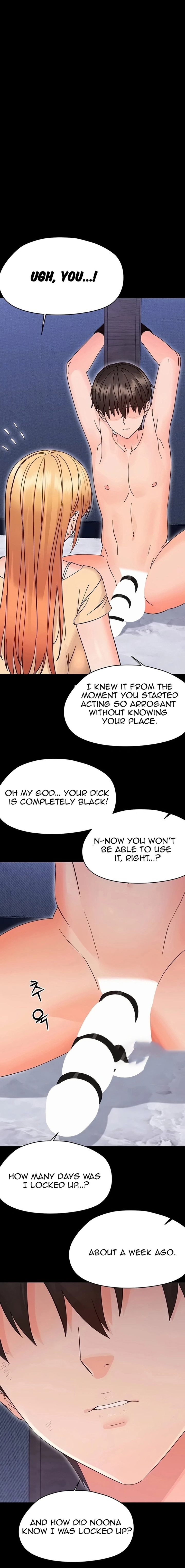 Small Beast Chapter 54 - Page 1