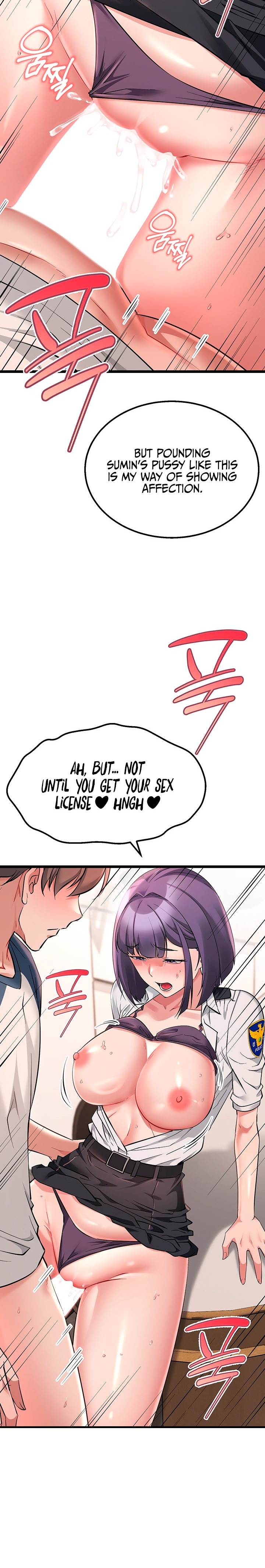 Ogh Reboot Chapter 31 - Page 20
