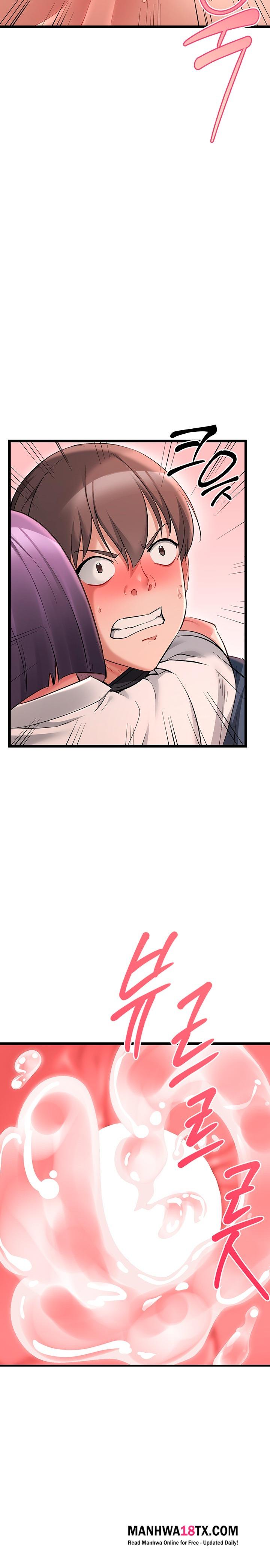 Ogh Reboot Chapter 31 - Page 27