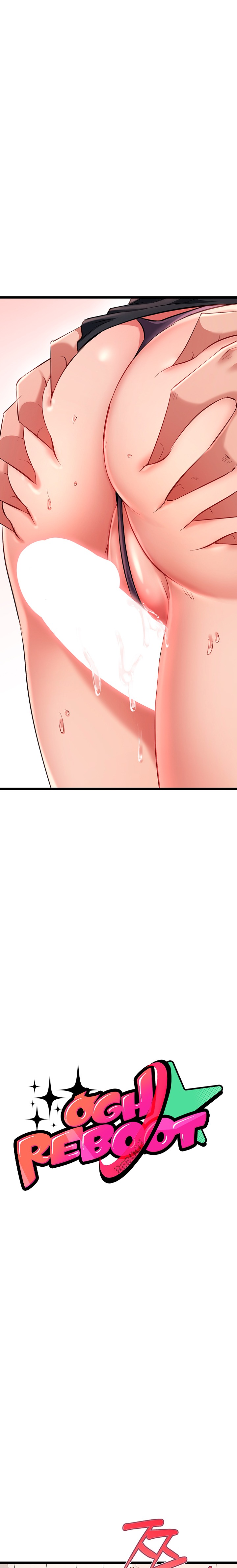 Ogh Reboot Chapter 31 - Page 4