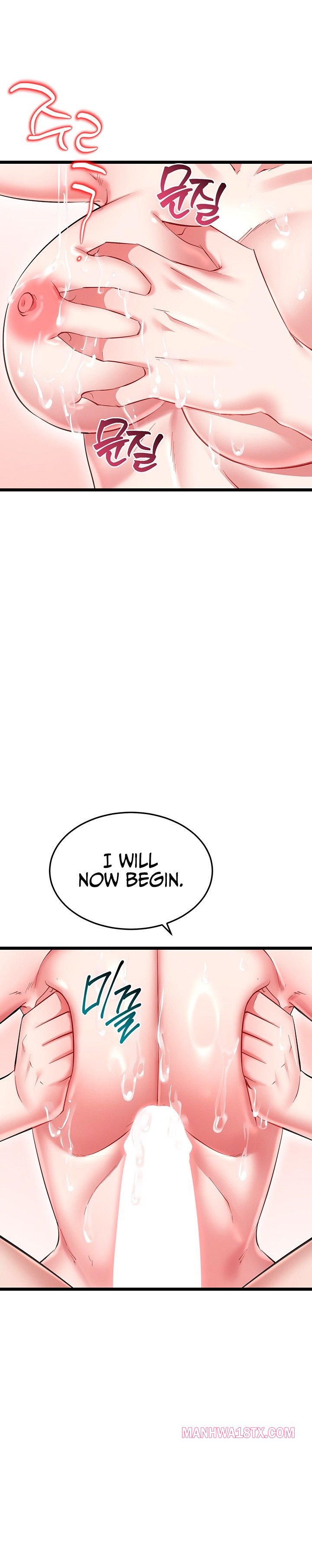 Ogh Reboot Chapter 31 - Page 40