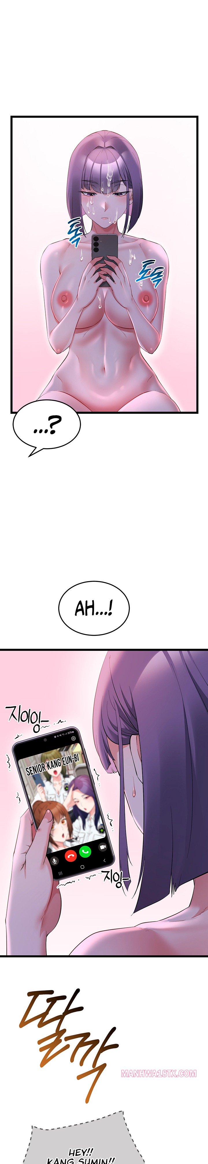 Ogh Reboot Chapter 32 - Page 11