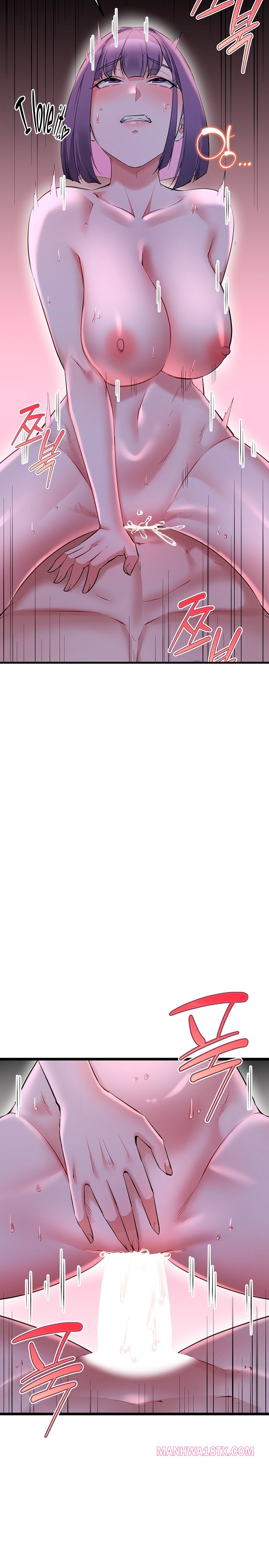 Ogh Reboot Chapter 32 - Page 33