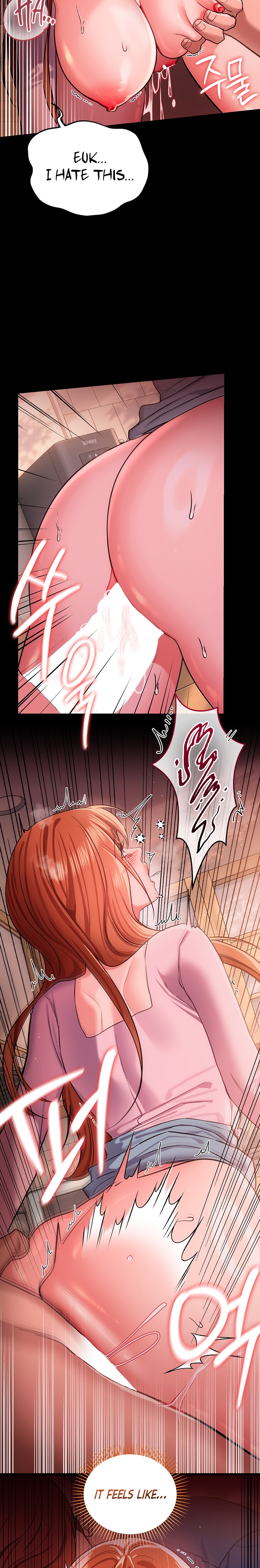A Dangerous Deal and The Girl Next Door Chapter 65 - Page 15