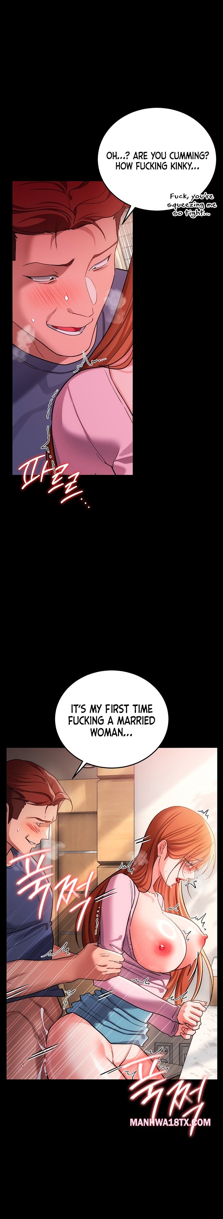 A Dangerous Deal and The Girl Next Door Chapter 65 - Page 17