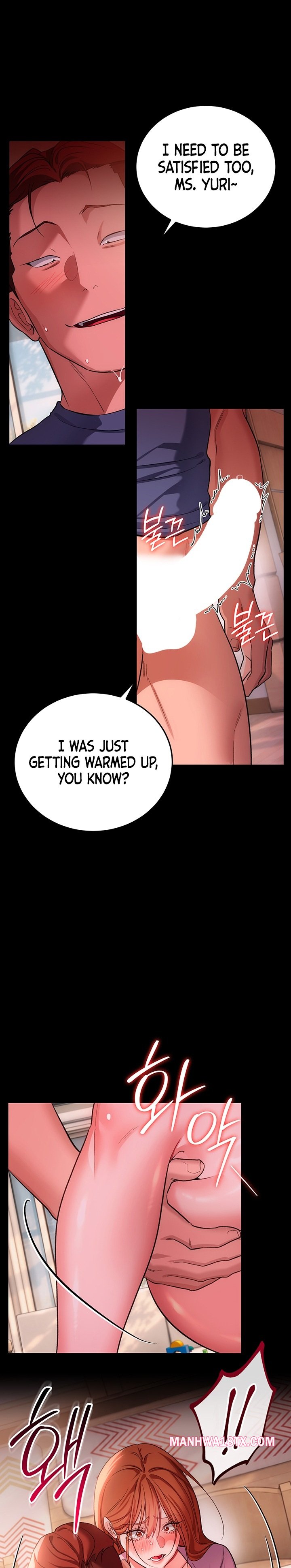 A Dangerous Deal and The Girl Next Door Chapter 65 - Page 23