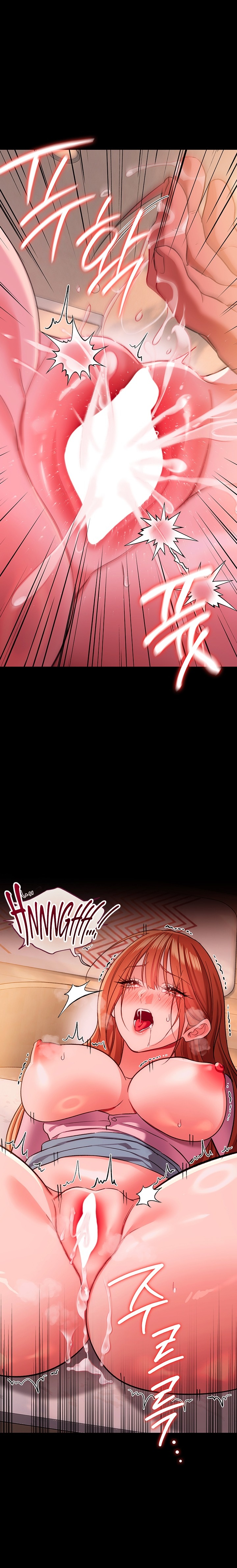 A Dangerous Deal and The Girl Next Door Chapter 65 - Page 31