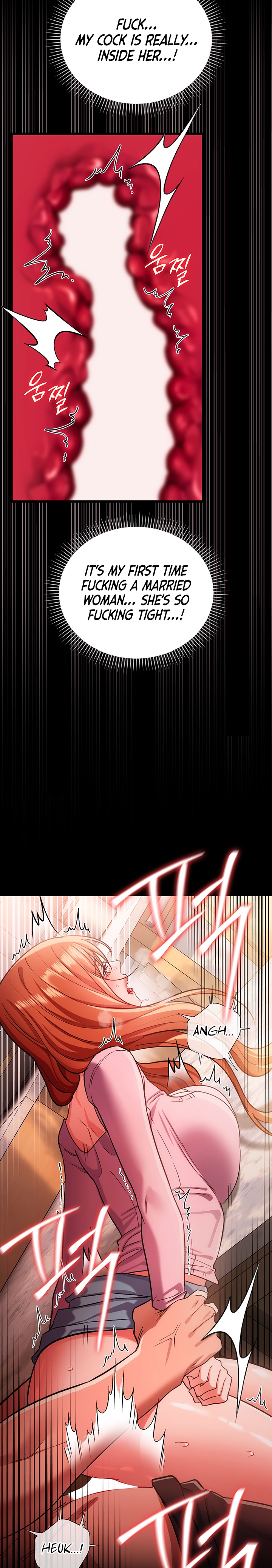 A Dangerous Deal and The Girl Next Door Chapter 65 - Page 6