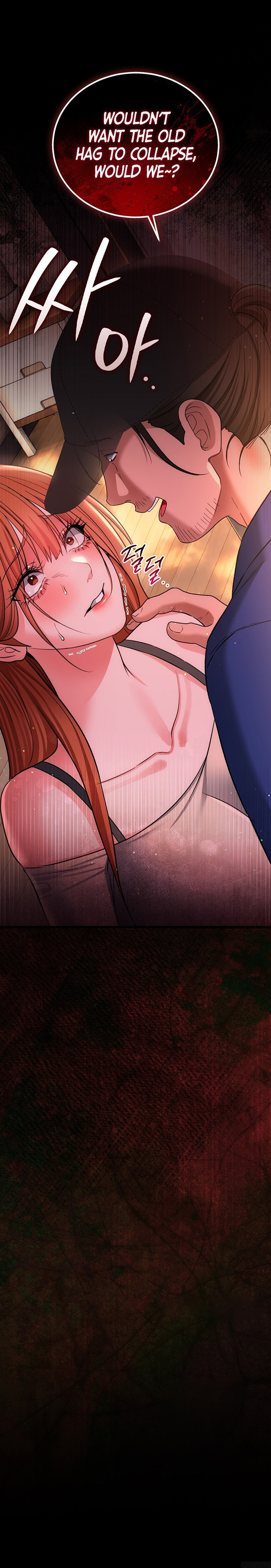 A Dangerous Deal and The Girl Next Door Chapter 67 - Page 21