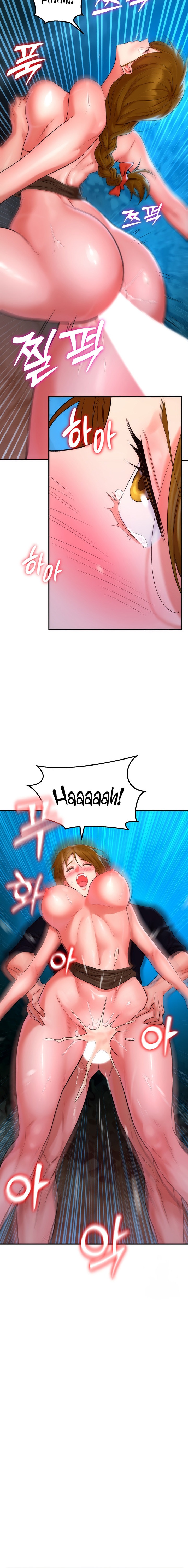 The Warrior Dissatisfied with Everyone Chapter 10 - Page 12
