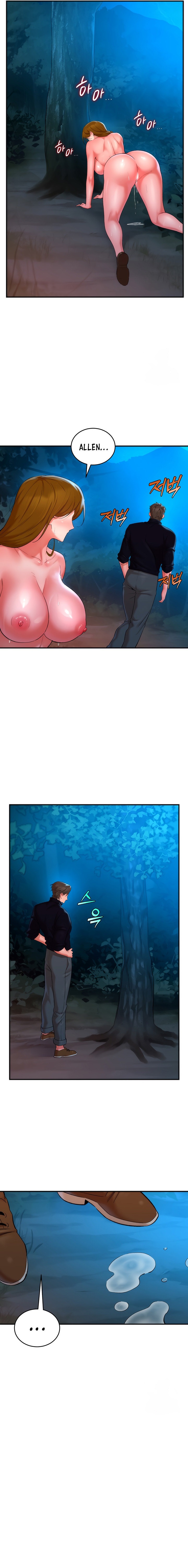 The Warrior Dissatisfied with Everyone Chapter 10 - Page 13